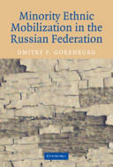 Minority ethnic mobilization in the Russian Federation /