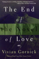 The end of the novel of love /