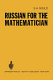 Russian for the mathematician /