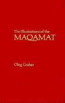 The illustrations of the Maqamat /