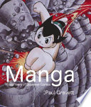 Manga : sixty years of Japanese comics /