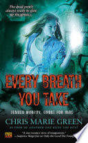 Every breath you take /