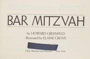 Bar mitzvah /