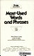Gregg shorthand, most-used words and phrases, series 90 /