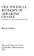 The political economy of agrarian change : an essay on the green revolution /