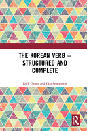 The Korean verb - structured and complete /