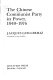 The Chinese Communist Party in power, 1949-1974 /