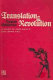 Translation & revolution : a study of Jose Rizal's Guillermo Tell /