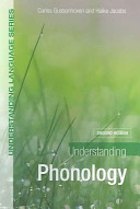 Understanding phonology /