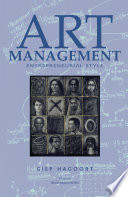 Art management : entrepreneurial style /