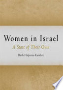 Women in Israel : a state of their own /