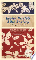 Lester Higata's 20th century /