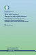 Multilateral development banking : environmental principles and concepts reflecting general international law and public policy /
