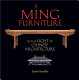 Ming furniture in the light of Chinese architecture /
