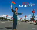 Red journey /