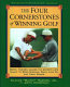 The four cornerstones of winning golf /