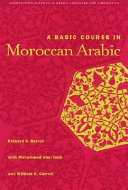 A basic course in Moroccan Arabic /