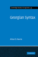 Georgian syntax : a study in relational grammar /