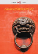 China's foreign policy /