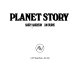 Planet story /