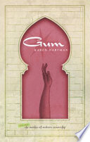 Gum : includes, The mother of modern censorship /