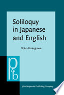Soliloquy in Japanese and English /