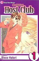 Ouran High School host club /