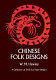 Chinese folk designs ; a collection of 300 cut-paper designs used for embroidery together with 160 Chinese art symbols and their meanings /