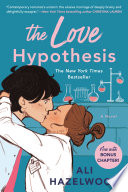 The love hypothesis /