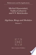 Algebras, rings and modules.