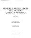 Miniere e metallurgia nel mondo greco e romano /