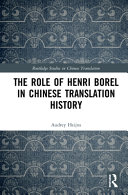 The role of Henri Borel in Chinese translation history /