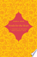 Words for the heart : a treasury of emotions from classical India /