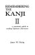 Remembering the kanji /