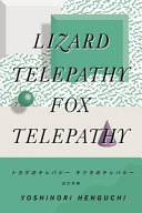 Lizard telepathy, fox telepathy /