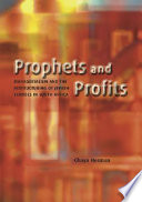 Prophets and profits : managerialism and the restructuring of Jewish schools in South Africa /