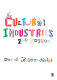 The cultural industries /