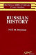 Russian history /