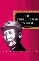 The drink and dream teahouse : a novel /