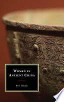 Women in Ancient China /
