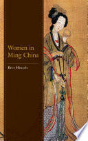 Women in Ming China /