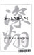 Shenfan /