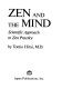 Zen and the mind : scientific approach to Zen practice /