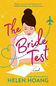 The bride test /