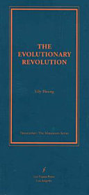 The evolutionary revolution /
