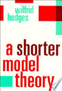 A shorter model theory /