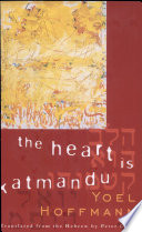 The heart is Katmandu /