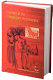 History of the Norwegian settlements : a translated and expanded version of the 1908 De norske settlementers historie and the 1930 Den siste folkevandring sagastubber fra nybyggerlivet i Amerika /