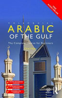 Colloquial Arabic of the Gulf : the complete course for beginners /