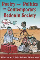 Poetry and politics in contemporary Bedouin society /